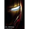 Iron Man Speaker