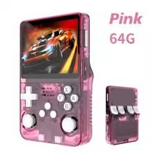 Pink · 64 GB