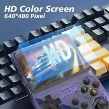 Portable console – Screen