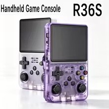 Portable console – Overview